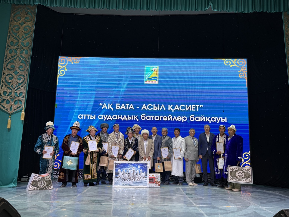 image-25-06-25-08-50-2