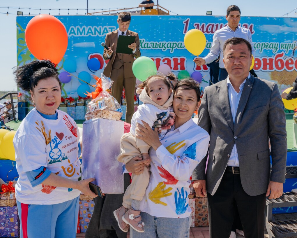 мади салык6