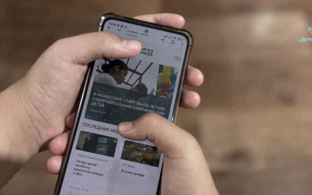 МВД предупредило о схеме удаленного доступа к смартфонам через вредоносные приложения