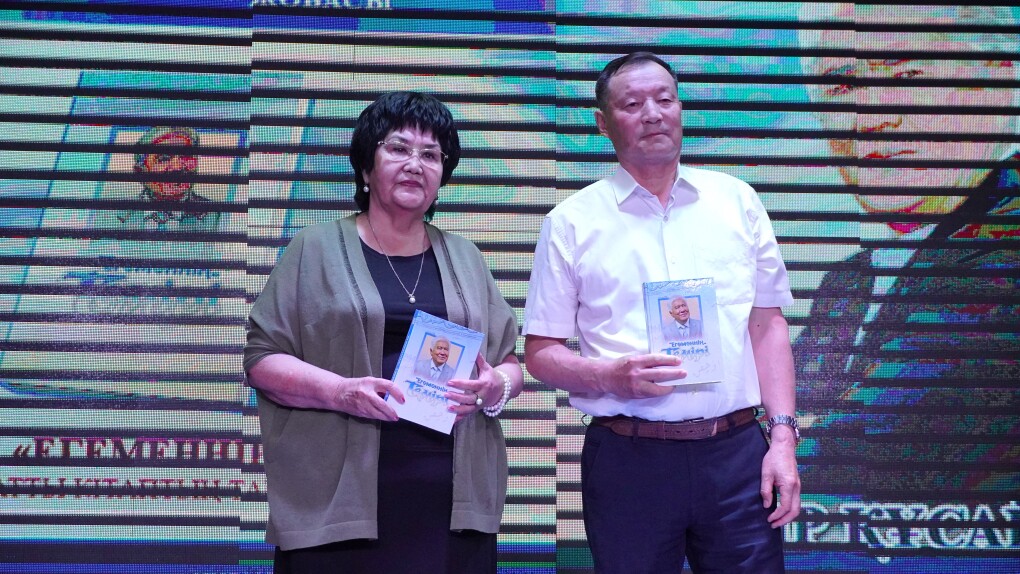 темир - мади салык (1)