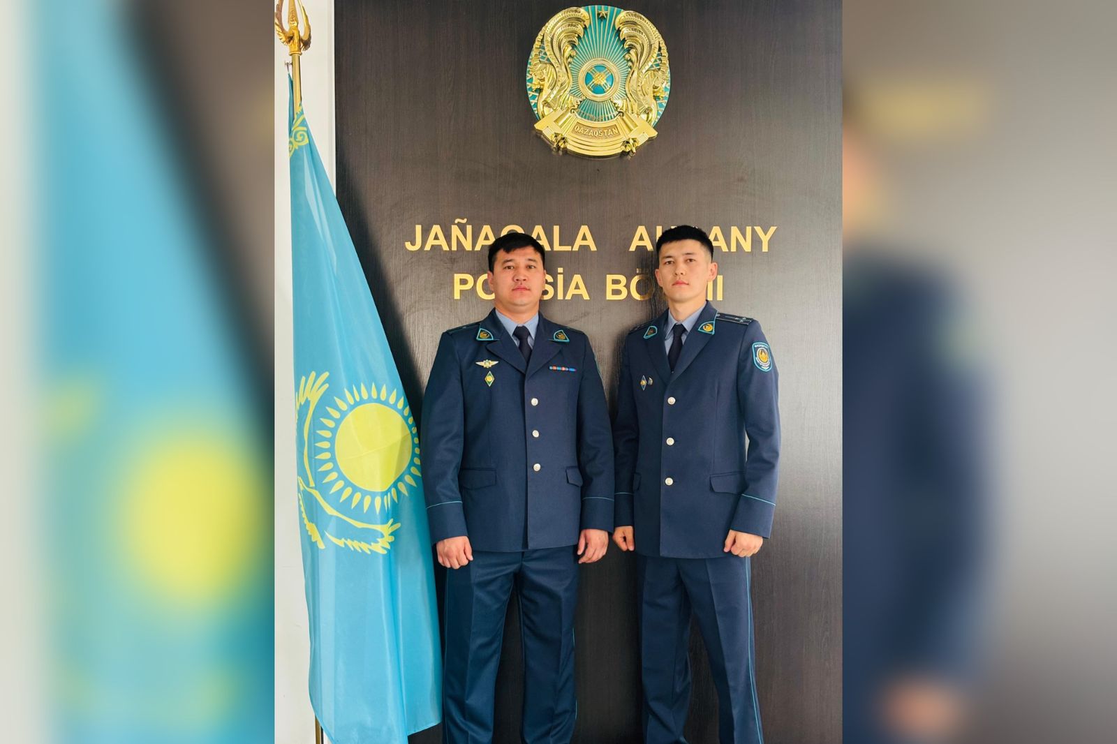 тиянаковыы++