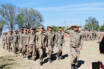 военно-полевой сбор (1)