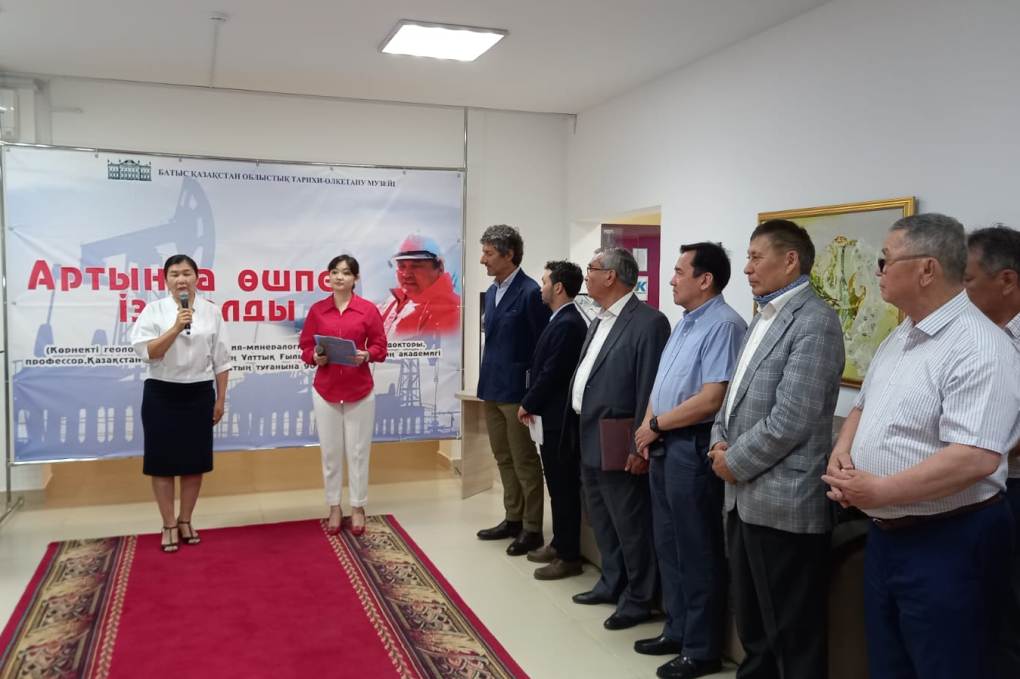 выставка геолог (3)