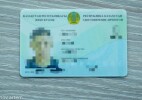 Қазақстанда фамилияны қалай өзгертуге болады және оған қанша теңге қажет?