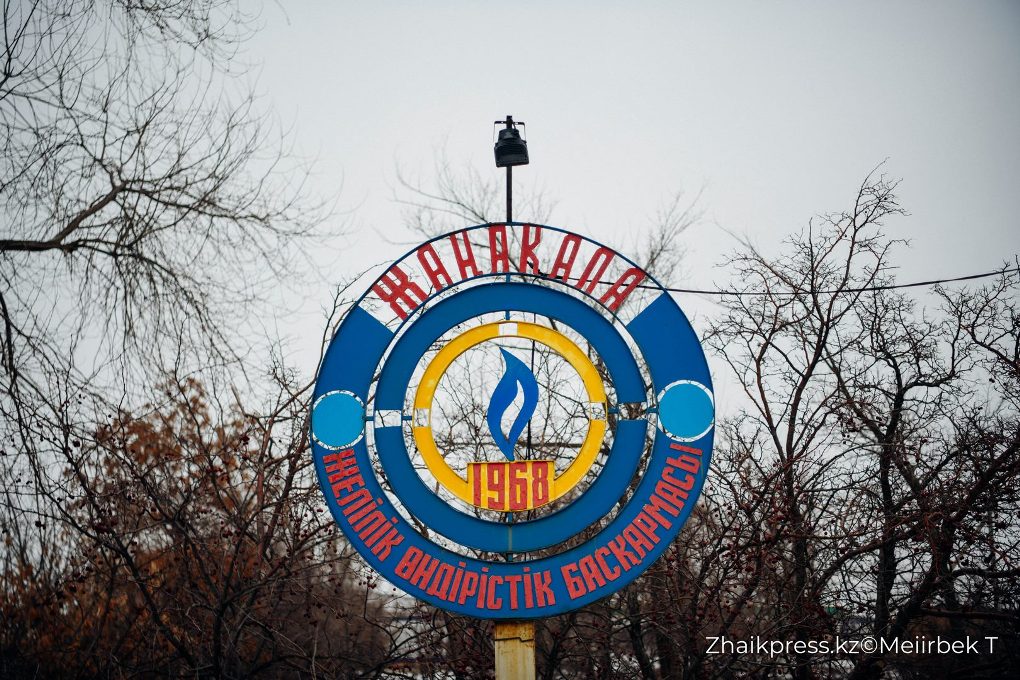 жп конкурс (26)