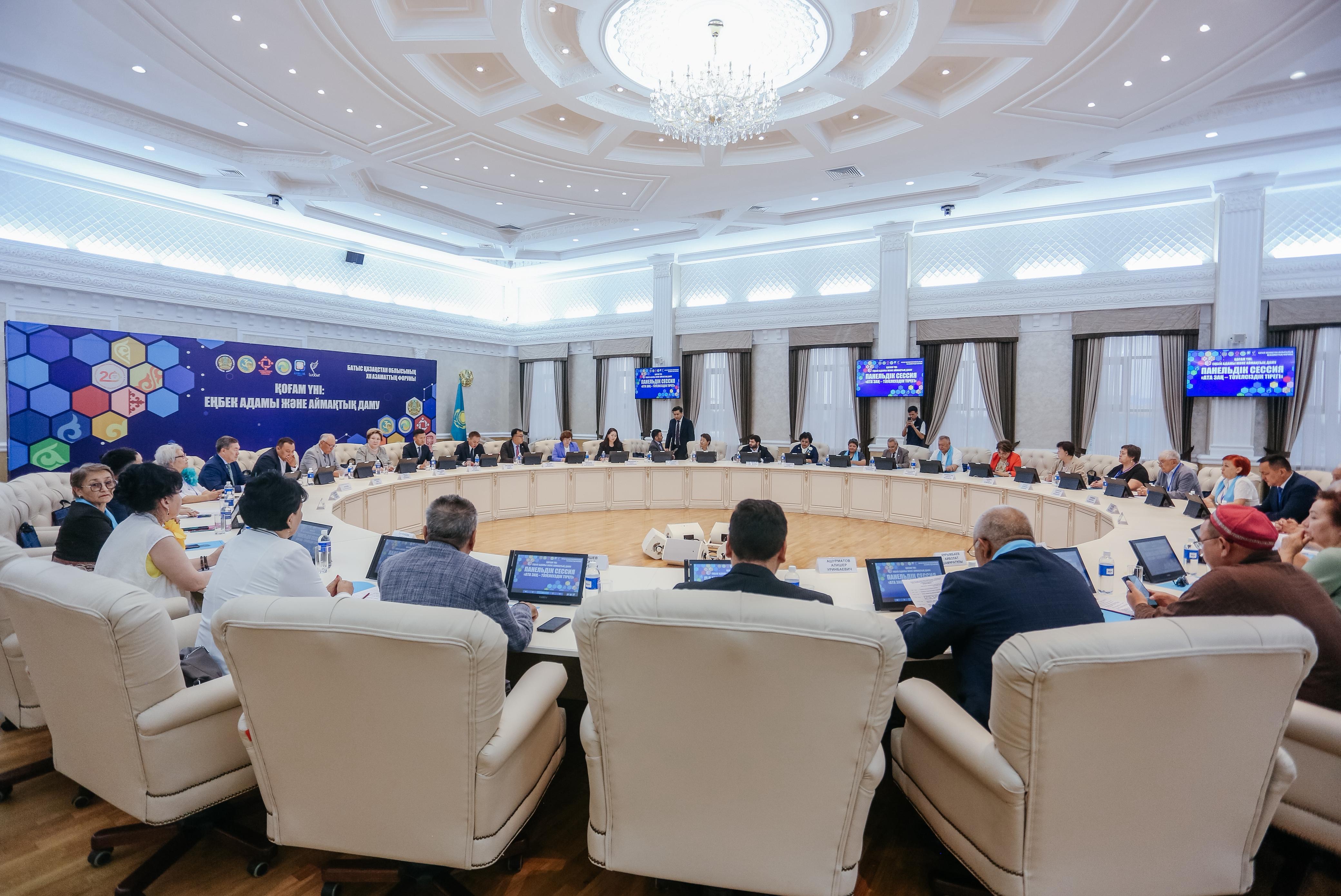 00e24345-2b2c-42f0-a06e-02994dfb2902