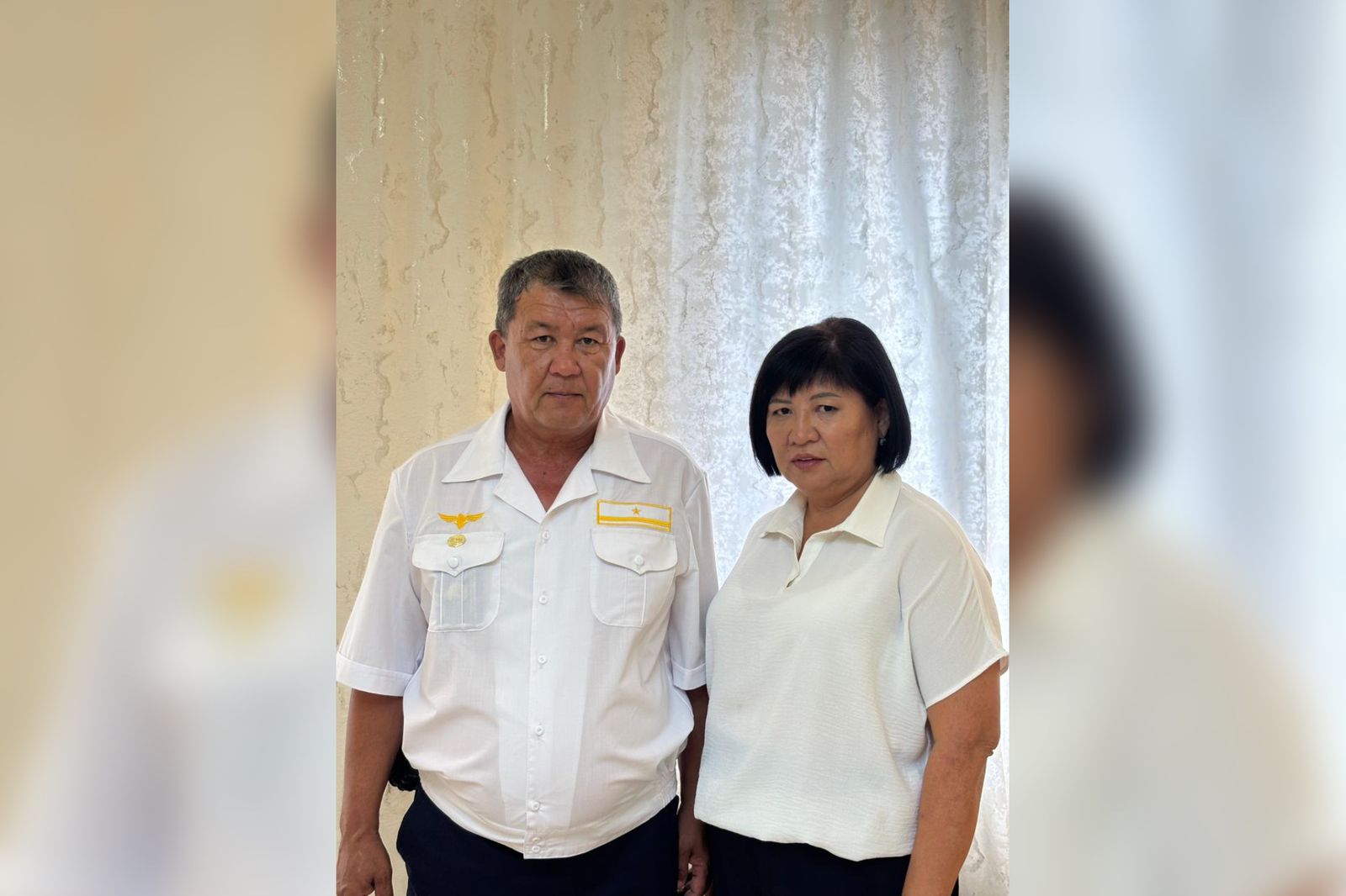 0c3a2e80-82d3-4644-a08f-1512494a186c