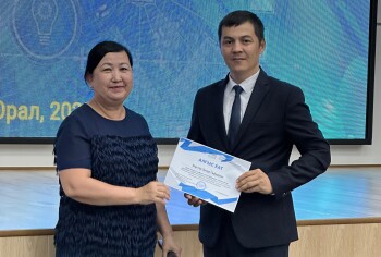 12b5f046-e05a-4e75-a9d8-3d23f1b47728