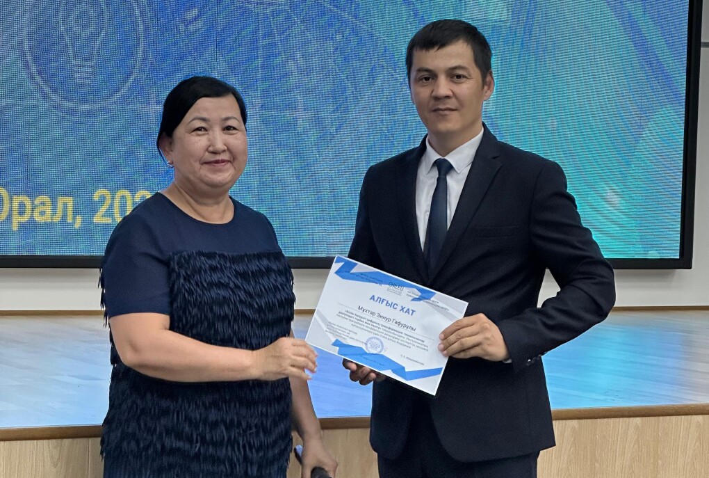 12b5f046-e05a-4e75-a9d8-3d23f1b47728