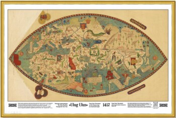 1457 Генуездік дүние жүзі картасында Ұлық Ұлыс Қазақ Мемлекеті