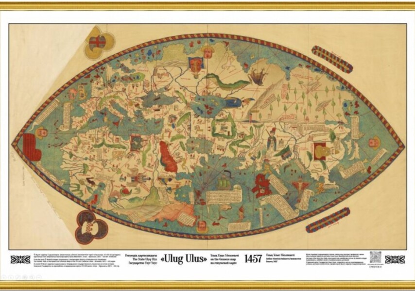 Монастырдағы монахтардың порносын көріңіз