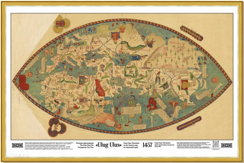 Дискотекада жыныстық қатынасқа түскен жастар