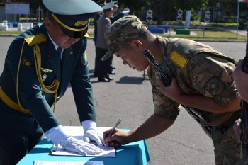 1dc9ce45-ef58-4791-b6ab-fbb91be66ac2