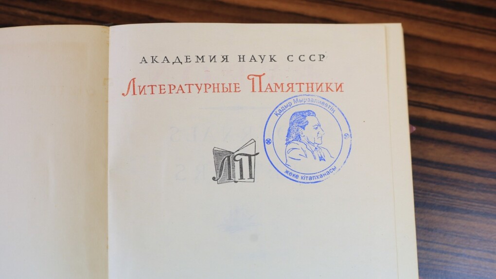 2025_07_31_5b594ee9-873b-4ec6-ba39-b1e5f3cfc393