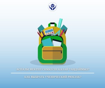 277d43a1-fd34-4660-b42b-31ad0ae63048