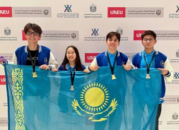 2e966fde-5509-45b4-a932-aecd65b30c47