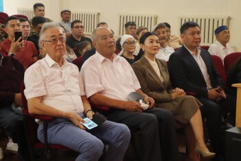 363bc0c0-4a0c-4fa8-b9c0-bebaffbd2d7b