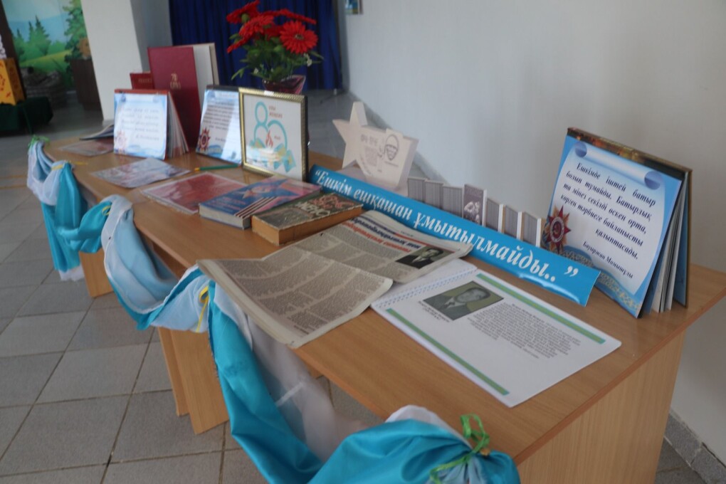 3baa0d3b-2043-4218-a79c-1917d763605d