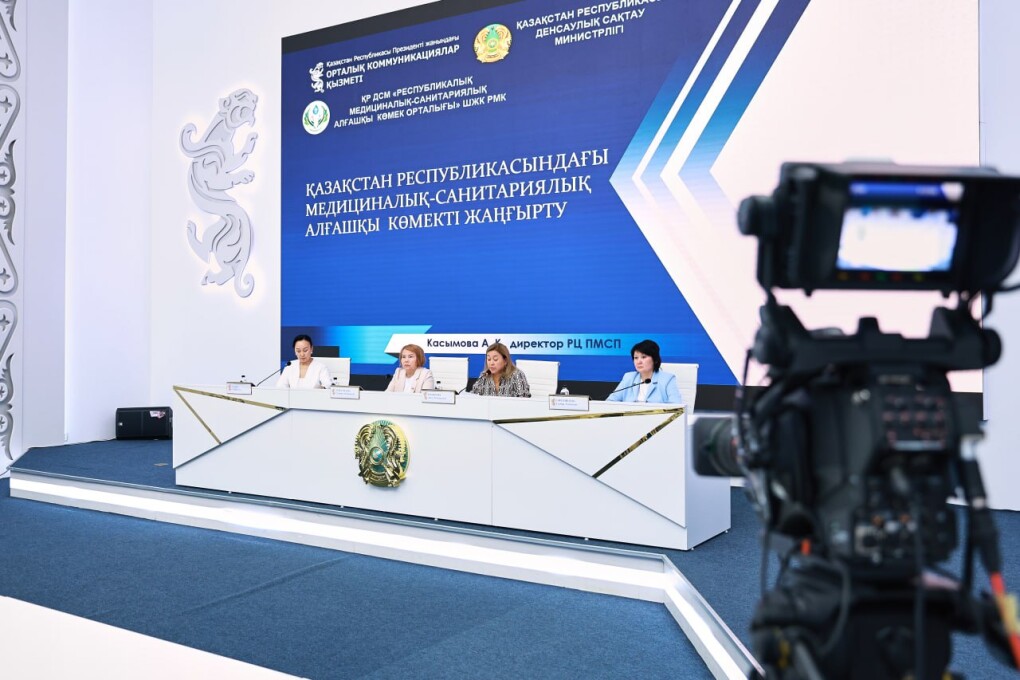 51e10a14-98de-40ac-9ddc-07549d8f4891