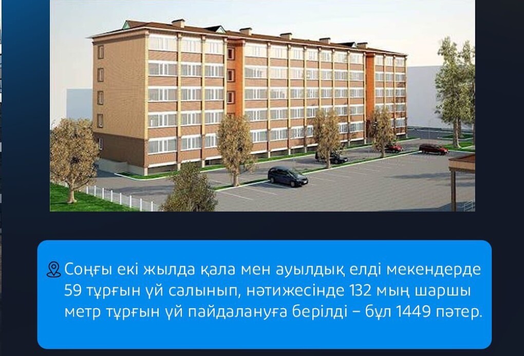 522225177_18537339298028162_8666860139549735028_n