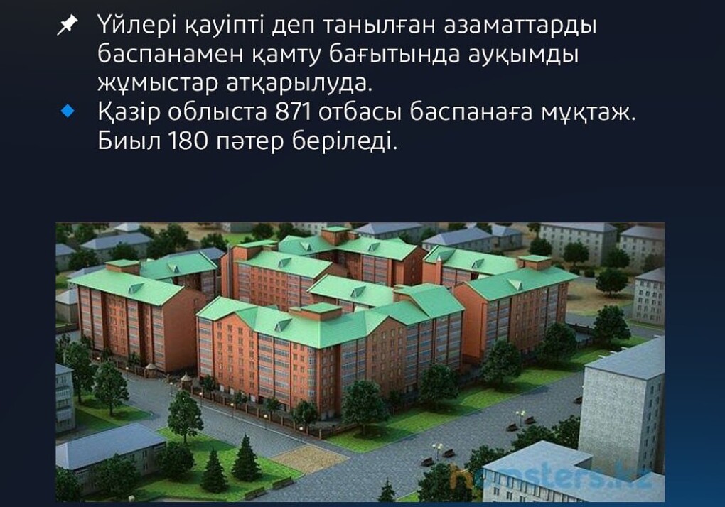 522598362_18537339316028162_8547506978498728097_n