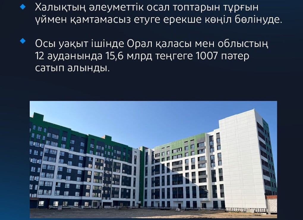 522707930_18537339307028162_5595521704599356866_n