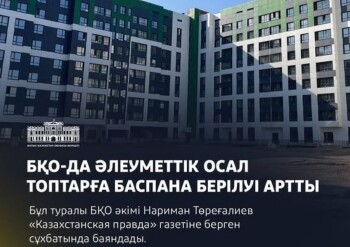 522798600_18537339334028162_1811632237198223981_n1