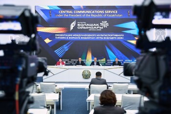 6874d6e472fd1088823388