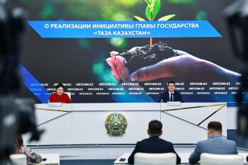 6878d152e970a996711932