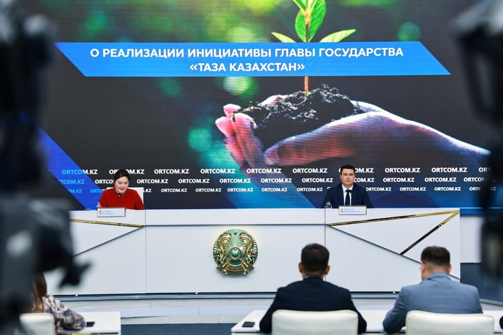 6878d152e970a996711932