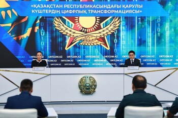 6881e1baddfc2934390970