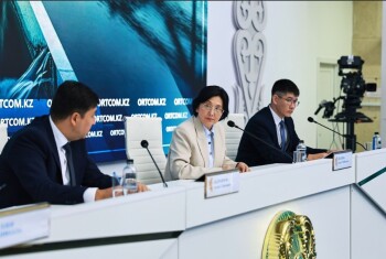 688726c5ad1e4618363945