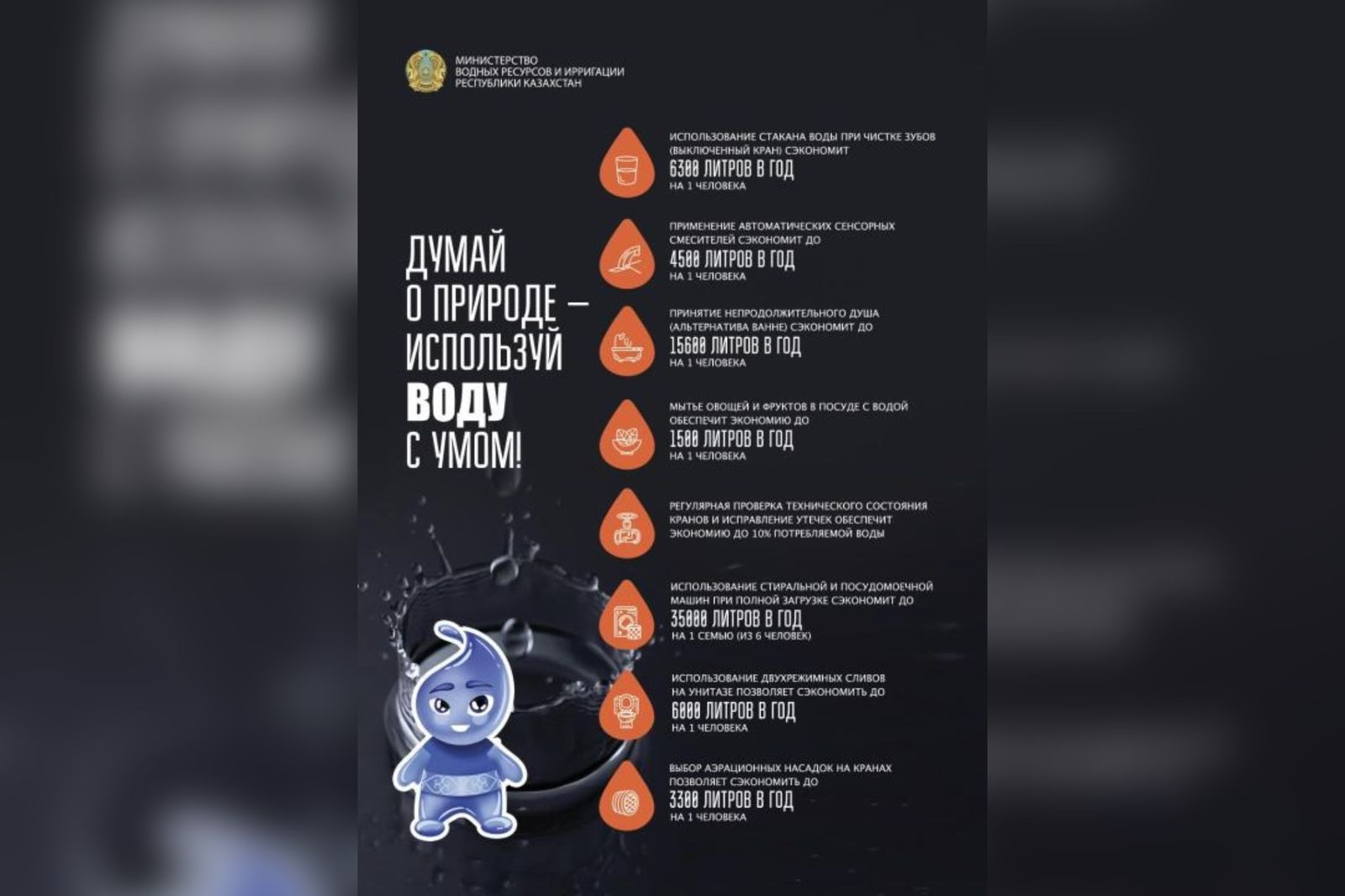 7e8182a0-8986-4421-b0d9-093ff1418b9b