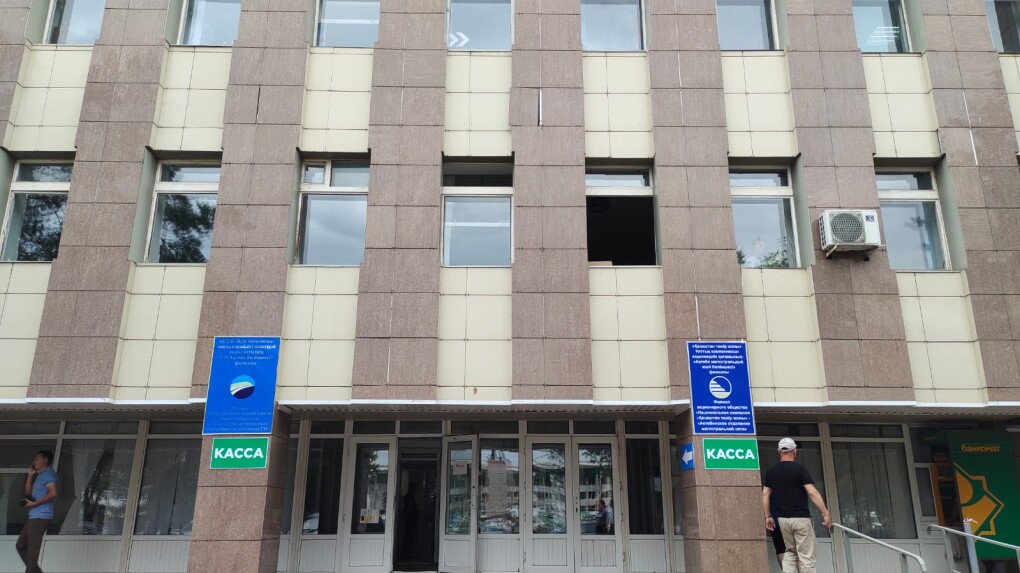 8926c754-4b38-44ca-bbc6-80c8e9b75967