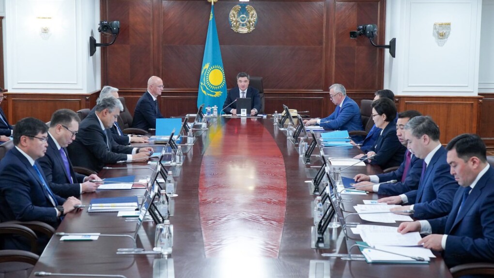 8c550d65-1ee0-410b-9e33-ba760fec5f01