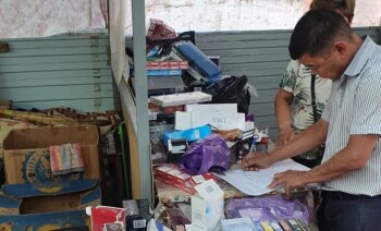 983ee4ab-fbeb-4772-91c3-72bafe5c42e7111