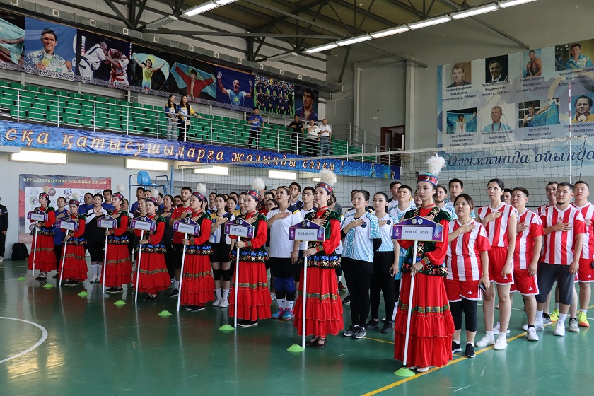 АУРУХАНА. ВОЛЕЙБОЛ 7