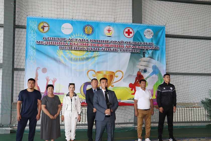 АУРУХАНА. ВОЛЕЙБОЛ 8