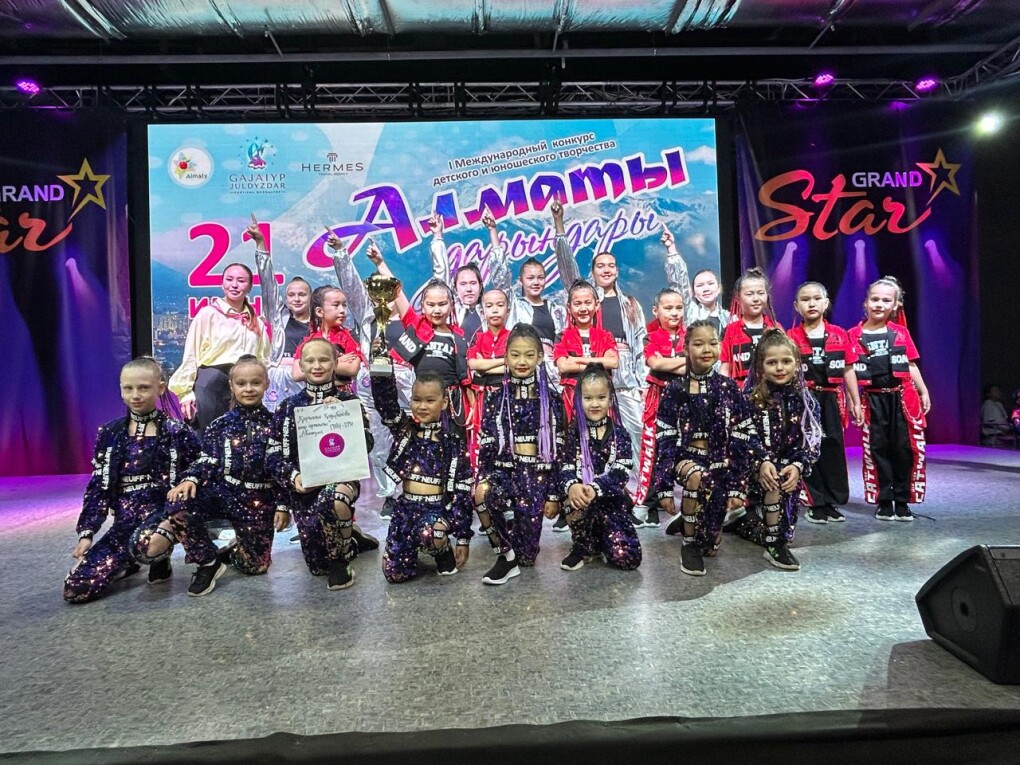 Бишілер жеңісі (1)