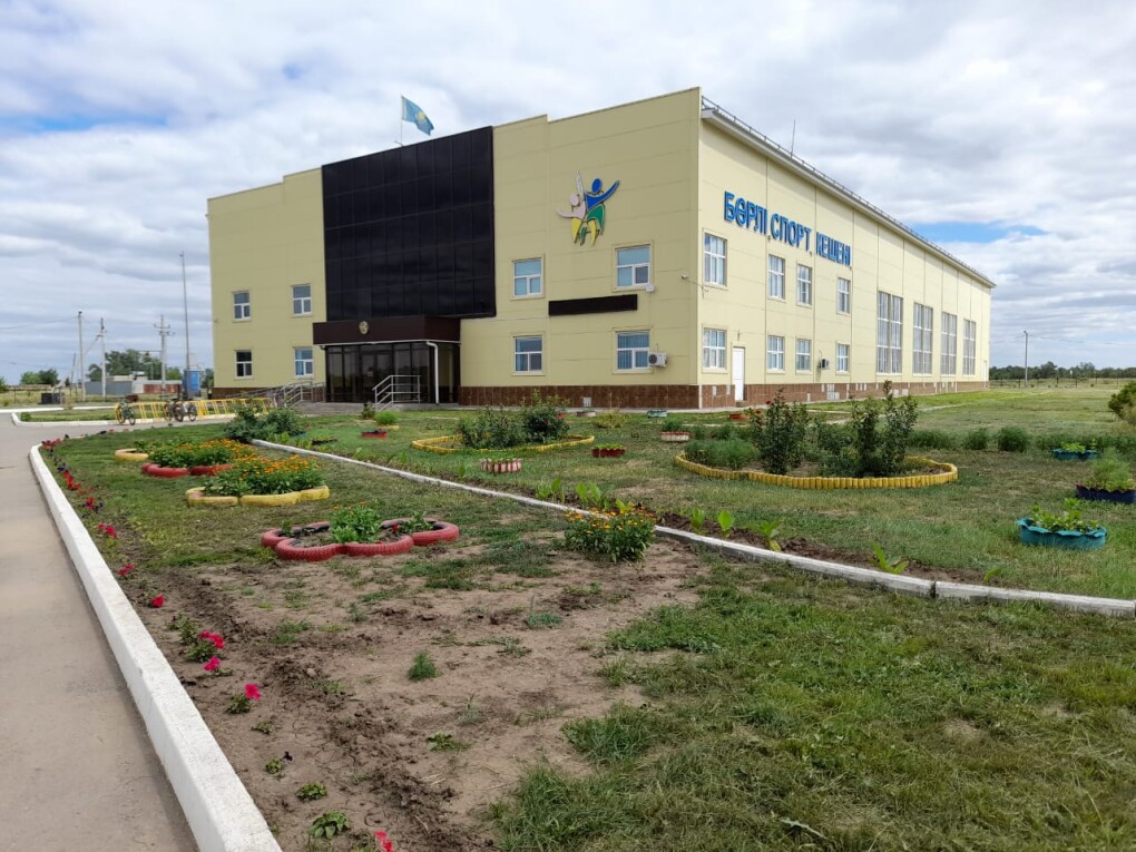 Бөрлі ауылы (1)