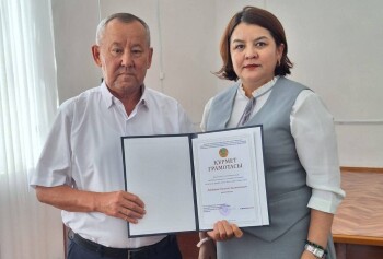 FB_IMG_1752650225057