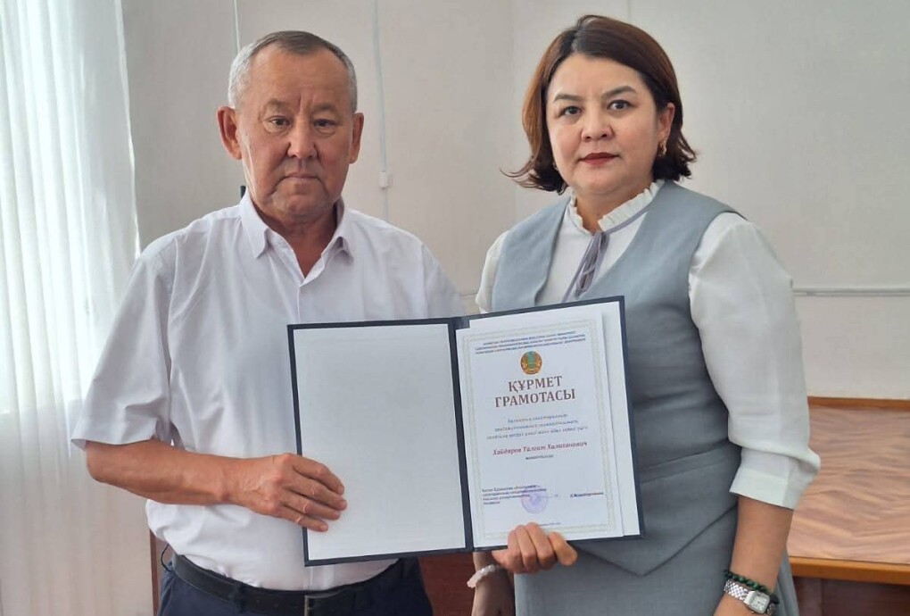 FB_IMG_1752650225057