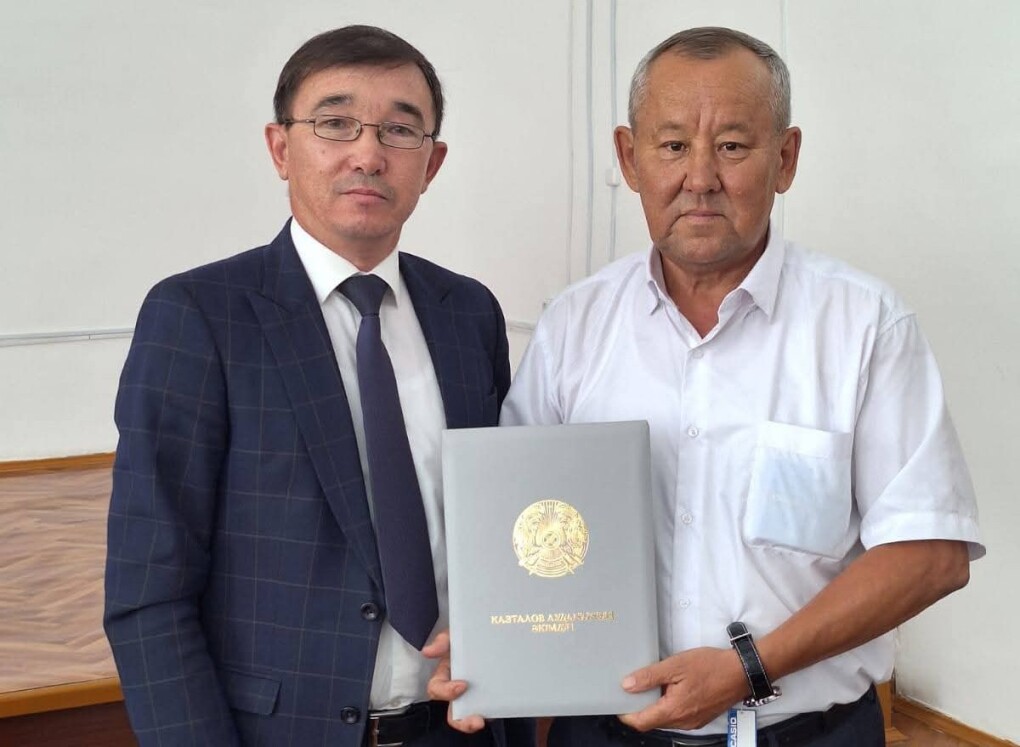 FB_IMG_1752650228040