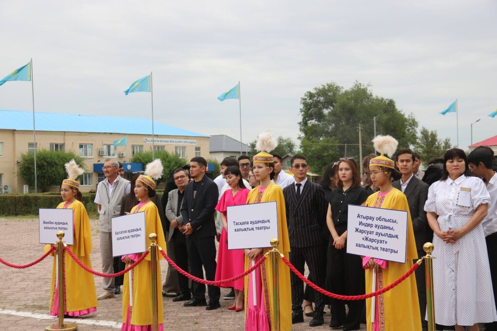 Фестиваль 3