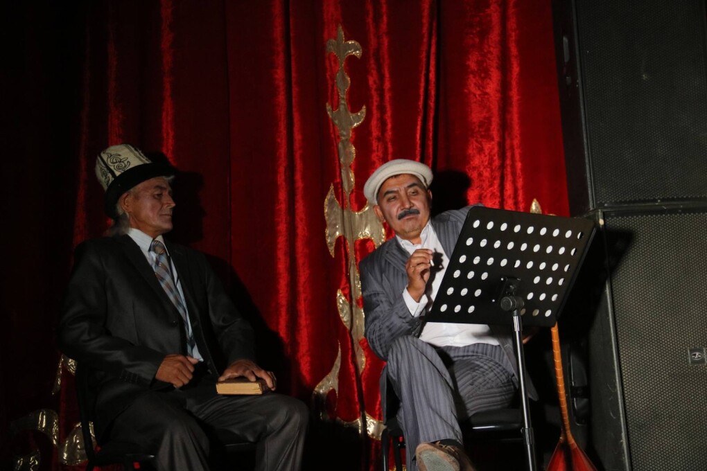 Фестиваль 4