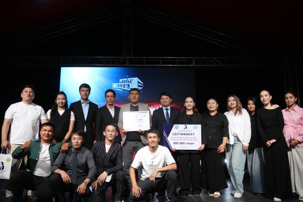 Фестиваль 7