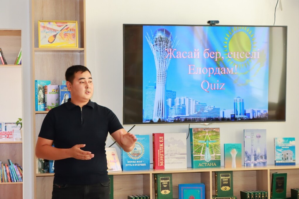 IMG_20250705_105014_175