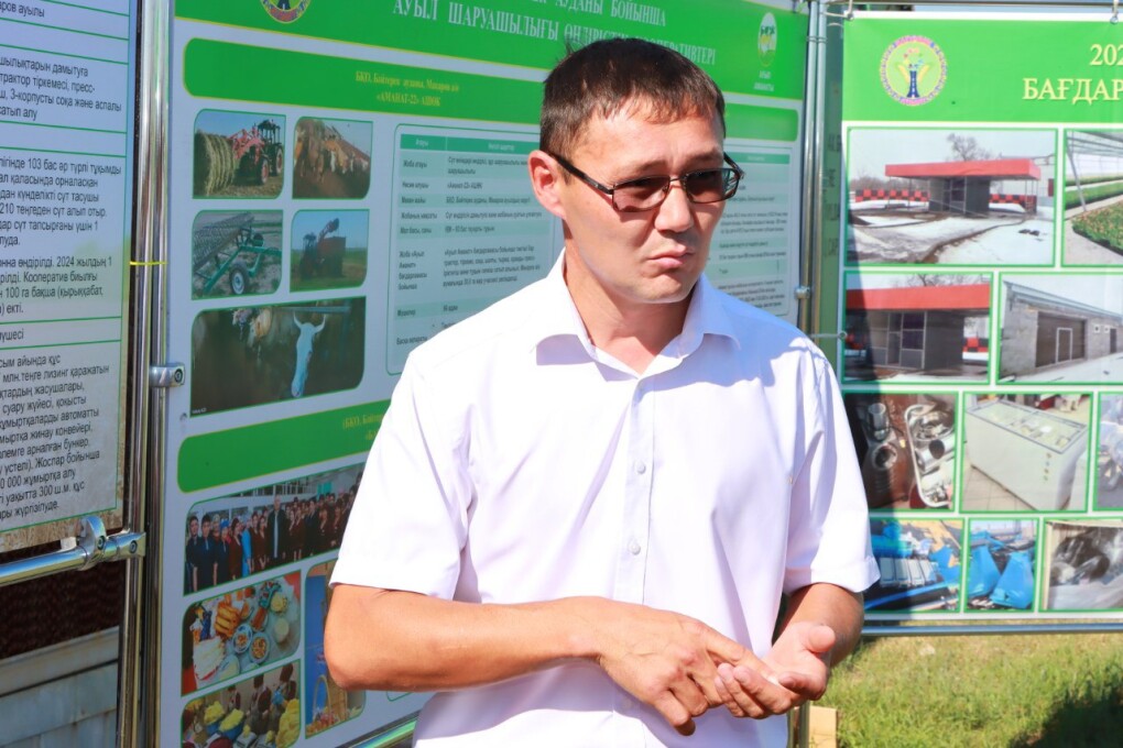 IMG_20250710_111843_720