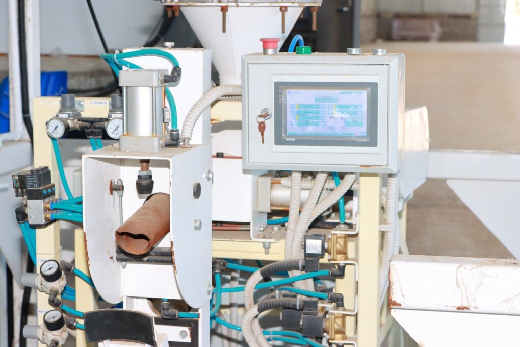 IMG_20250710_112811_751