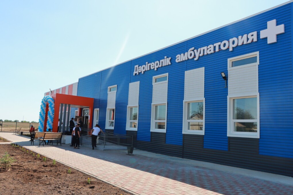 IMG_20250711_213642_430